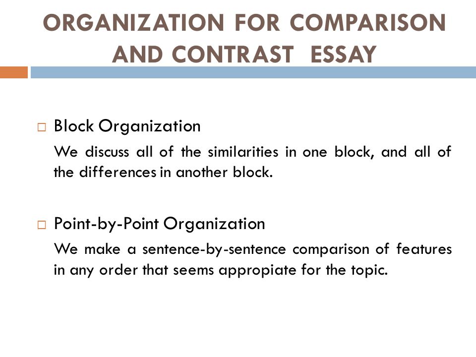 Compare and contrast essay block style